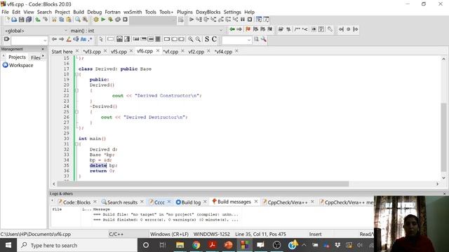 14.7.1 Practice - Virtual Destructor смотреть онлайн