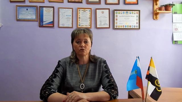 Видеопоздравление директора МОУ Шарловская СШ им Б С Борисова Красильниковой Н А смотреть онлайн