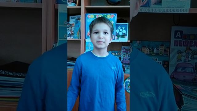 Квасов Артём Александрович, 8 лет, С. Чёрный 'Волк' смотреть онлайн