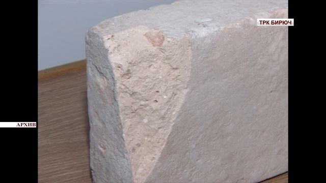 «История одного экспоната. Кирпич». Владимир Калуцкий смотреть онлайн