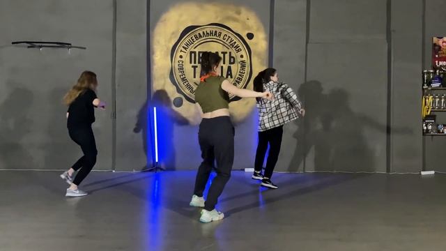 25.02.22 "Печать Танца": Jazz-funk начинающие -Pon De Replay; группа 3 смотреть онлайн