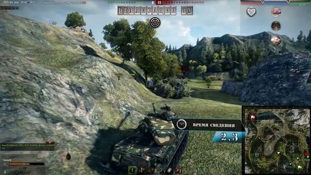 Type 61. Вырваться из тисков. смотреть онлайн