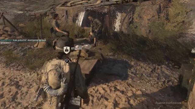 Обзор мультиплеера Call of Duty WWII смотреть онлайн