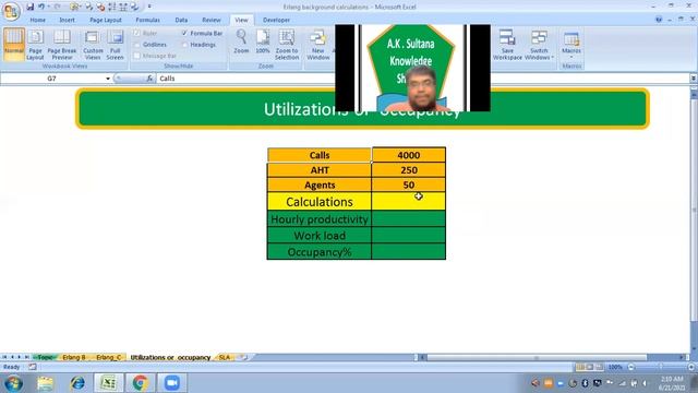 Understanding Erlang background calculation Part1 смотреть онлайн