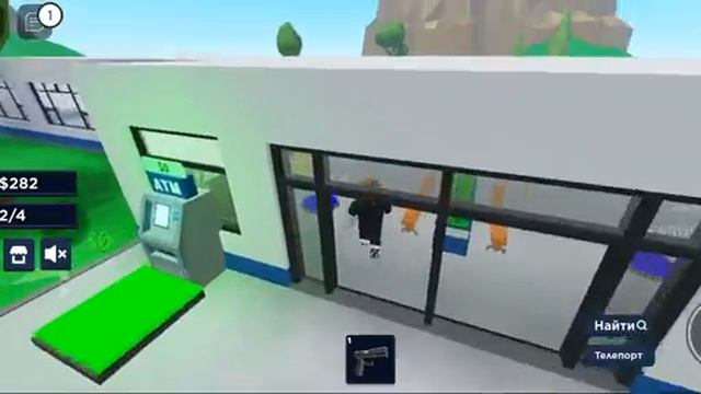 первая часть roblox полицейского участка смотреть онлайн