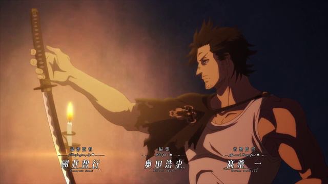 Чёрный Клевер. 11 опенинг [Black Clover. 11 OP] смотреть онлайн