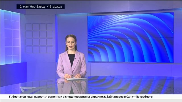 В Забайкалье вертолет Ми-8, возвращавшийся с тушения лесных пожаров, совершил жесткую посадку смотреть онлайн