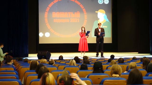 Друзья и наставники. В УГТУ стартовало обучение в школе вожатского мастерства. смотреть онлайн