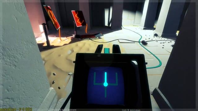 The Witness - часть 4 из 11. смотреть онлайн