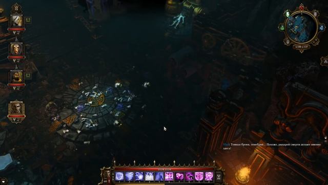 Прохождение Divinity: Original Sin - Часть 125 (Рыцари смерти в шахте) смотреть онлайн