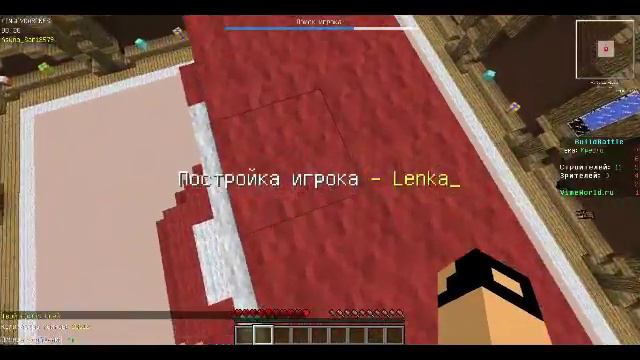 Мастера строители Котел и Кресло смотреть онлайн