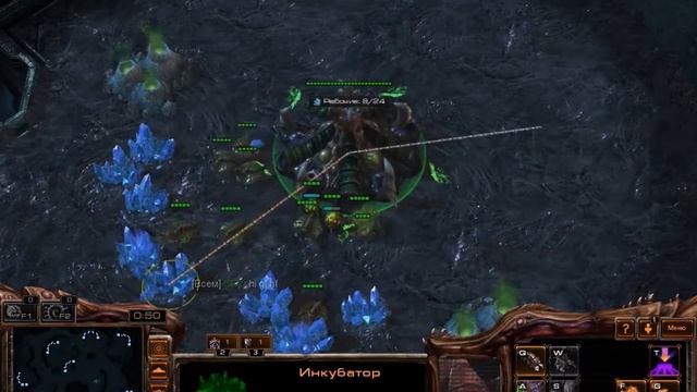 StarCraft странный глюк смотреть онлайн