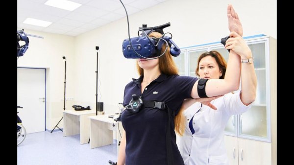 Программно-аппаратный комплекс виртуальной реальности IN VIRTO