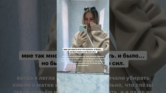 Семейные будни молодой мамы????❤️ смотреть онлайн
