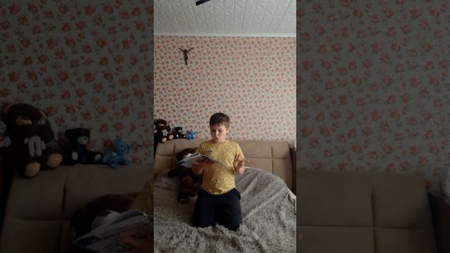 Повторяем словарные слова пятого класса с буквы а на букву в смотреть онлайн