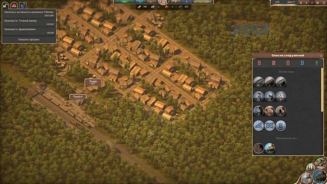 КАЖЕТСЯ Я НАЧАЛ ПОНИМАТЬ ИГРУ! Sweet Transti ep 3 смотреть онлайн