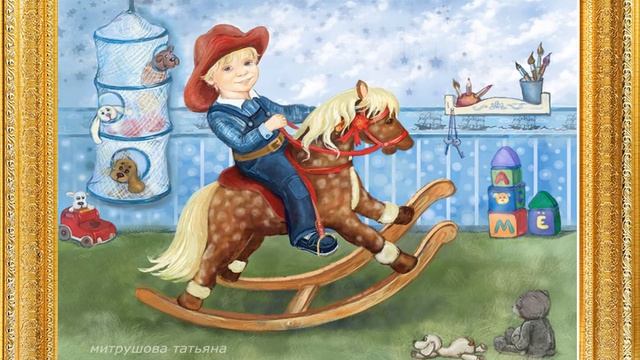 П.И. ЧАЙКОВСКИЙ "ИГРА В ЛОШАДКИ". "Детский альбом" смотреть онлайн