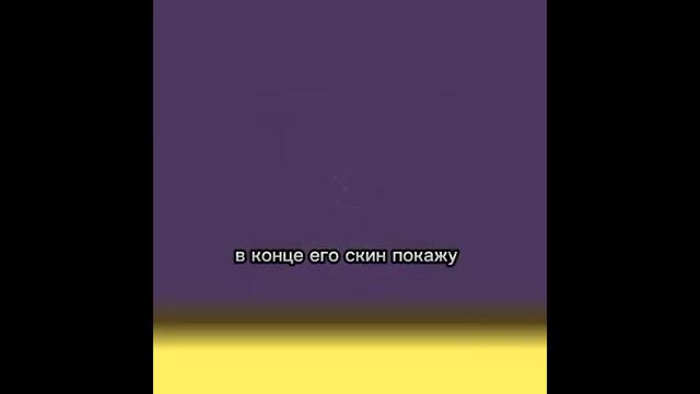 Обзор ака потписчика/MaksikBG/🎉32 сабов🎉