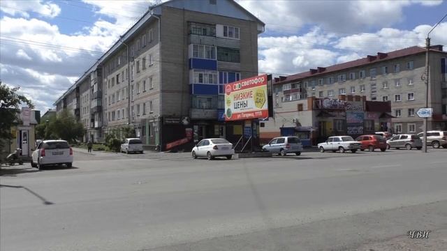 Камень на Оби Улица Пушкина смотреть онлайн
