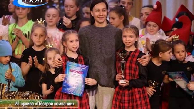 НОВЫЙ ГОД НА ПОБЕРЕЖЬЕ ЧЕРНОГО МОРЯ: «ПЕСТРАЯ КОМПАНИЯ» - В СОЧИ смотреть онлайн