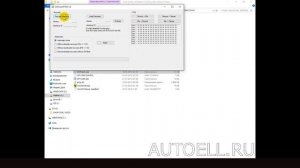 OP-COM меняем версию прошивки сканера