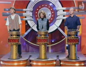 Угадай мелодию 12.08.1996