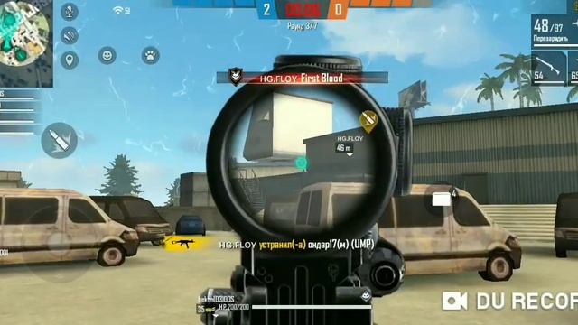 Читы для Free Fire на хетшоды смотреть онлайн