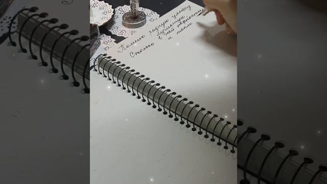 ПАПЕ смотреть онлайн