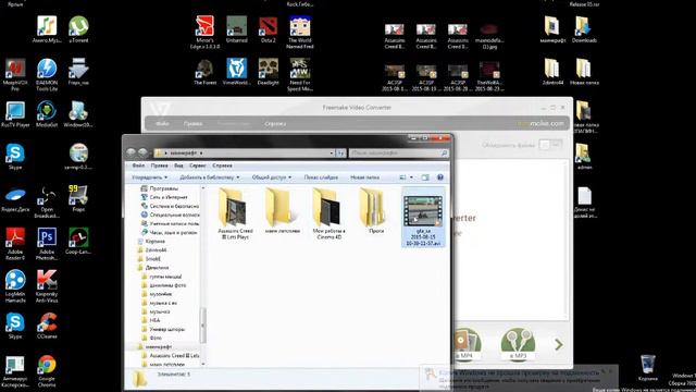 КАК БЫСТРО ЗАКАЧИВАТЬ ВИДЕО ? | УРОК | #3 смотреть онлайн