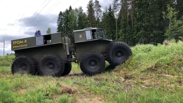 Снегоболотоход «Тром-8» смотреть онлайн