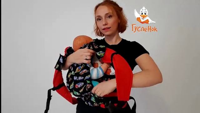 Эрго рюкзак Гусленок - Малыш. Как носить за спиной? смотреть онлайн