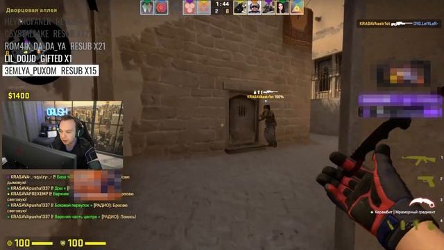 KRASAVI НА ПУТИ К ПЛЕЙ ОФФУ ESEA MAIN | QRUSH CS GO смотреть онлайн
