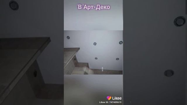 Работы ИП Воробьева Е.В "В"Арт-Деко Всё виды отделочных работ, натяжные потолки любой сложности. смотреть онлайн
