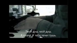 МАЧЕТЕ   Не расставайтесь lyrics