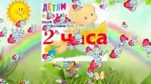 Потешки для самых маленьких слушать 2 ЧАСА!