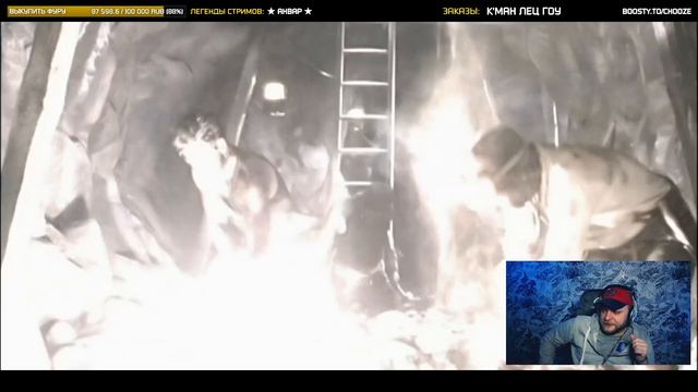 RAMMSTEIN «Sonne» | РЕАКЦИЯ со стрима | CHOOZE смотреть онлайн