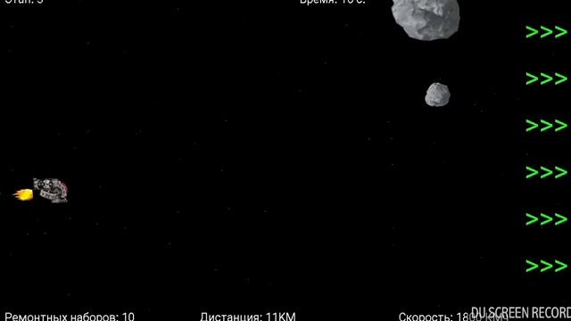 Tappy Cosmic Evasion v0 0 1 ru смотреть онлайн