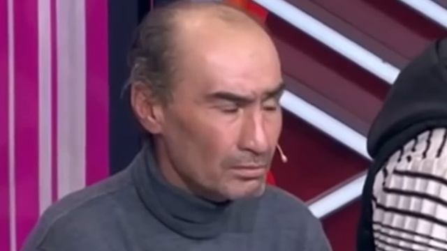 треш на мужское женское смотреть онлайн