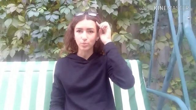 Было, не было. Был ли поцелуй? смотреть онлайн