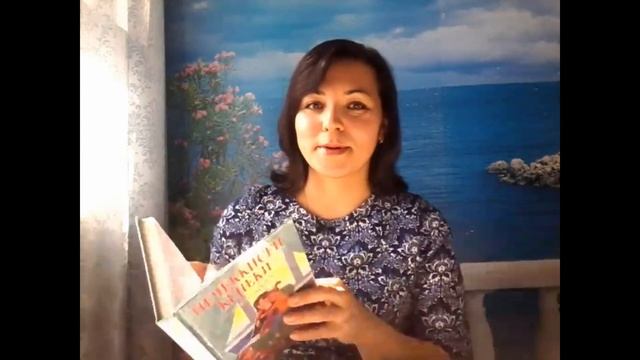 Чувашская сказка "Асла" ывал ("Умный" сын). смотреть онлайн