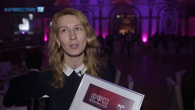 «Актуальный репортаж»- Платиновая Унция 2015 смотреть онлайн