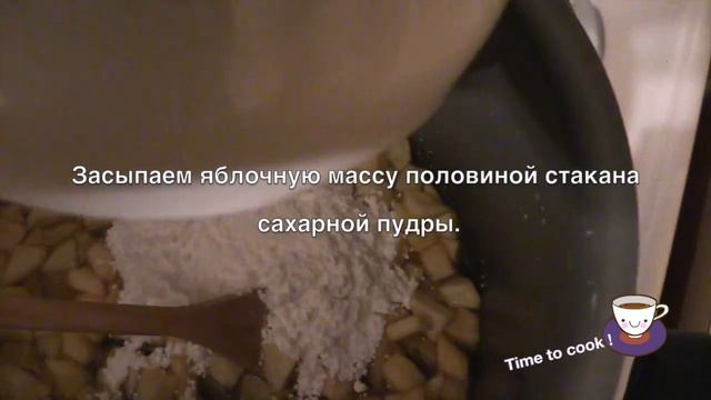 Как приготовить яблочный джем в домашних условиях. Готовьте весело! смотреть онлайн