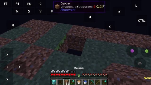 НАЧАЛО #1 | CubixWorld Mobile Minecraft One block смотреть онлайн