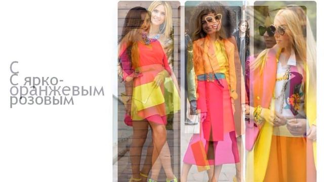 Строительная Стратегия