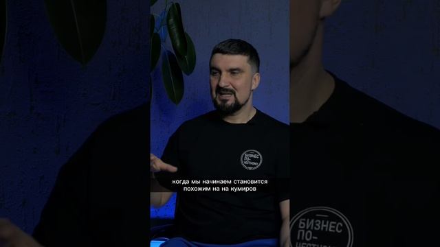 На чем спотыкается огромное количество людей смотреть онлайн