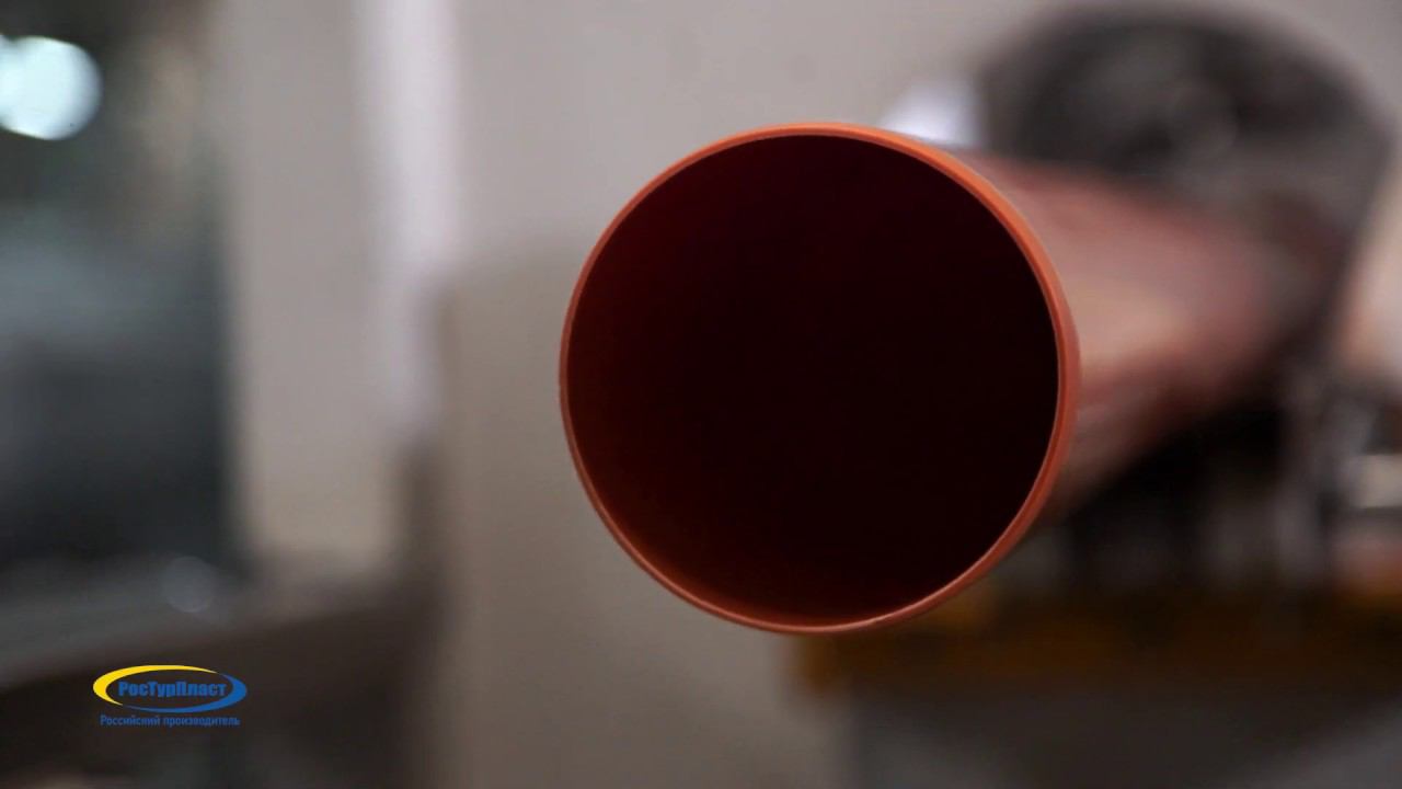 РТП ролик смотреть онлайн