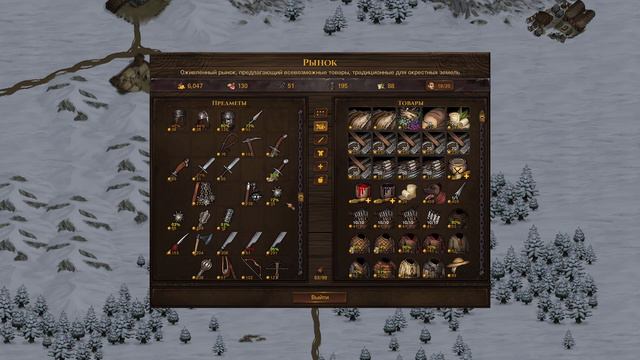 ☠️ГОРЬКАЯ ПОТЕРЯ В СУРОВЫХ СНЕГАХ☠️Battle Brothers (29серия) смотреть онлайн