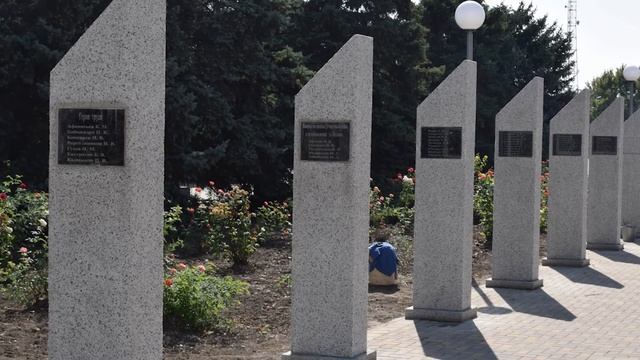 Исторический экскурс "Летопись комсомола" смотреть онлайн