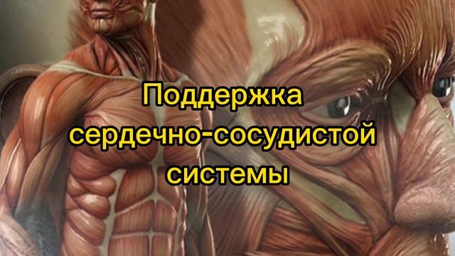 Что Произойдет с телом, Если принимать Холодный душ Каждый День смотреть онлайн