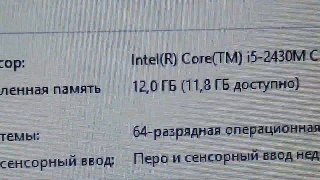 Asus K53E обзор для авито смотреть онлайн